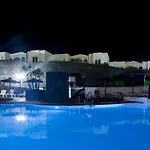 شقة فندقية Livvo Coloradamar بلايا بلانكا